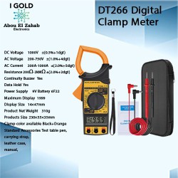 DT266 Digital Clamp Meter