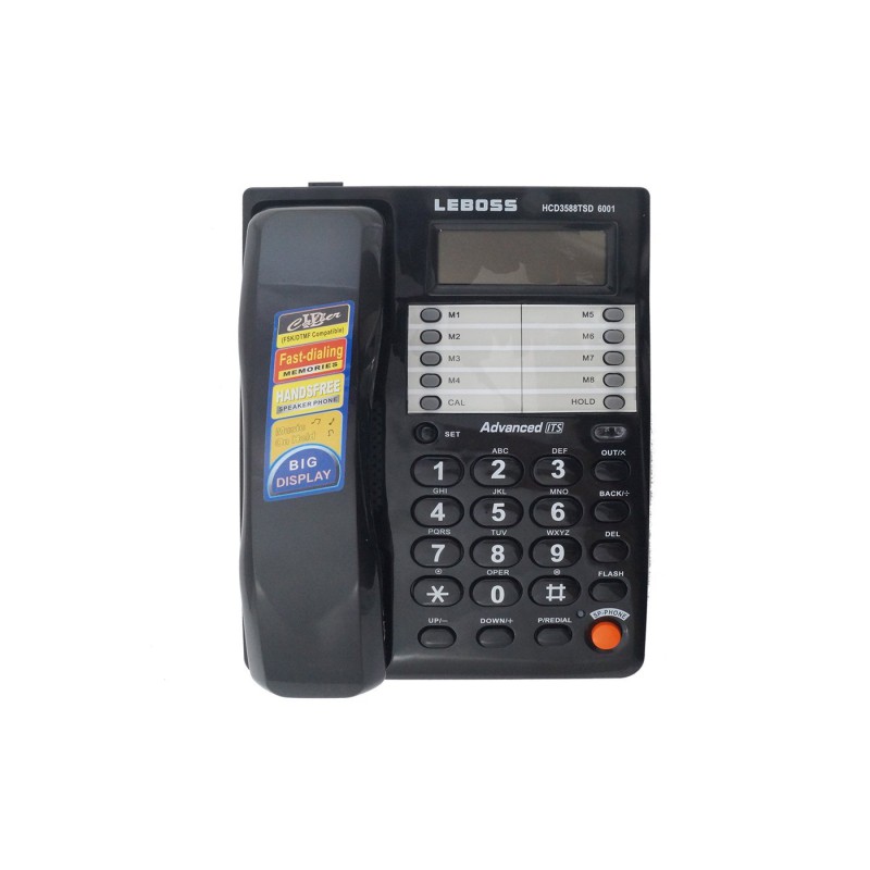 Phone LEBOSS HCD 3588